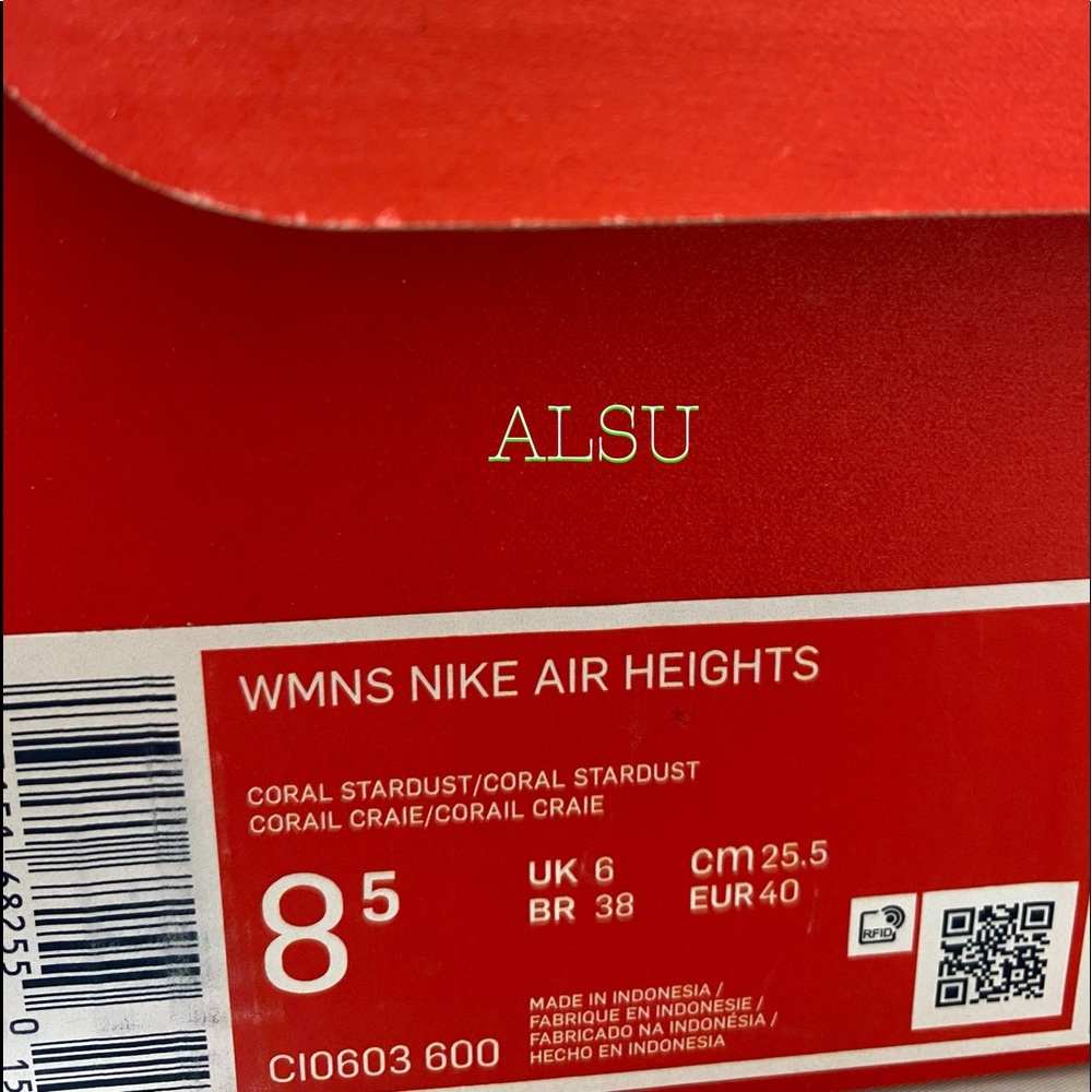 Nike Heights Coral Stadust Women’s Sneakers - Picture 12 of 12